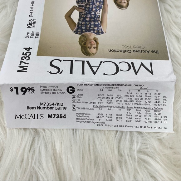 McCall’s 1955 Archive Collection Misses Dress 7354 - Picture 3 of 6